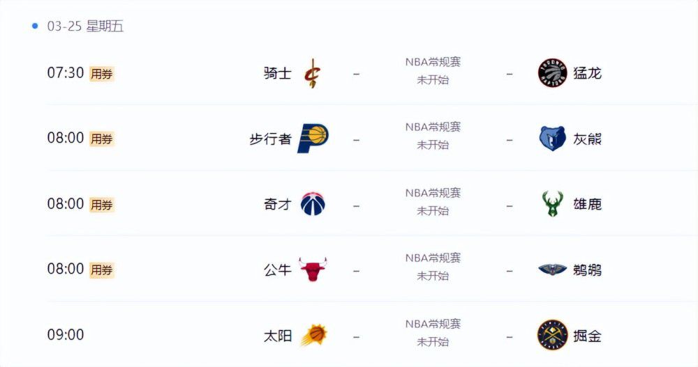 萧常坤这时候认真的说：你妈什么时候找都可以，但是这饭局我早就跟人家约好了，不能爽约，大不了等吃过饭，我跟叶辰一起去找。